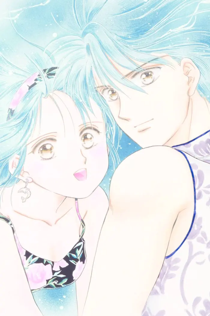 Fushigi Yuugi Chapter 18.5 image 21_optimized